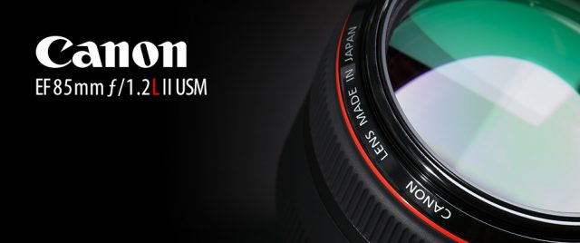 Canon EF 85mm &fnof;/1.2L II USM