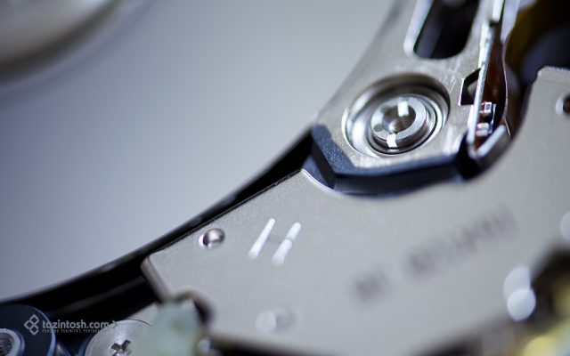 Fond d'&eacute;cran &bull; Disque dur